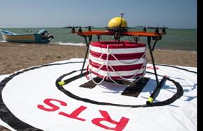 Opis: http://www.swiatdronow.pl/wp-content/uploads/2014/05/pars-rts-lab-dron.jpg
